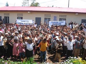Primary school education Belazao Madagascar
